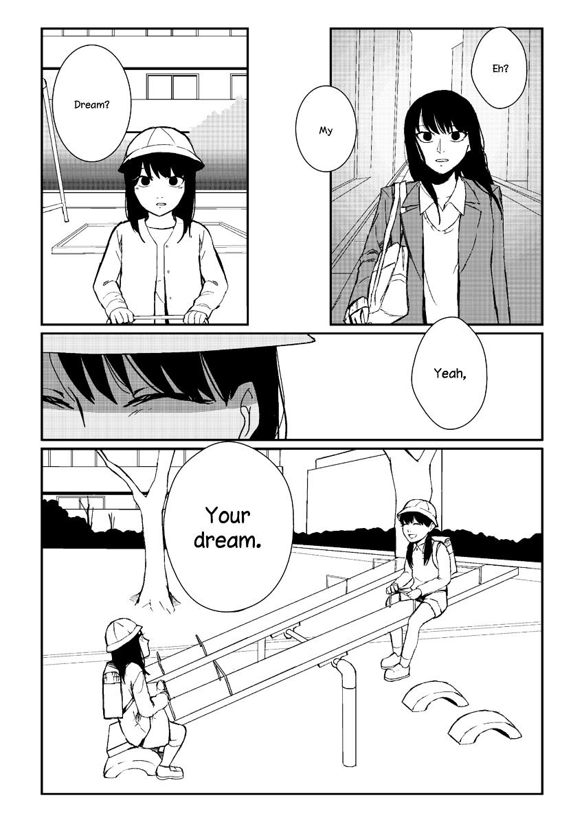 Haru Ni - Chapter 1