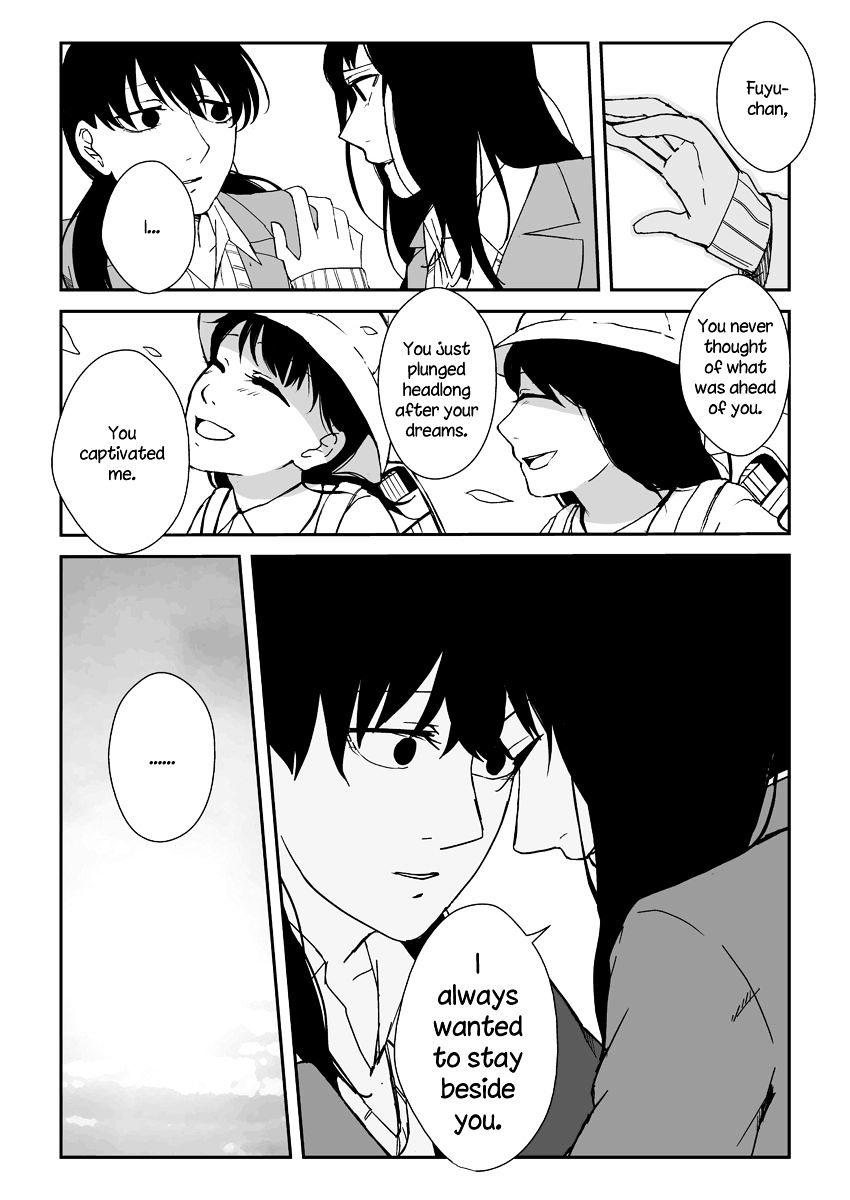 Haru Ni - Chapter 1