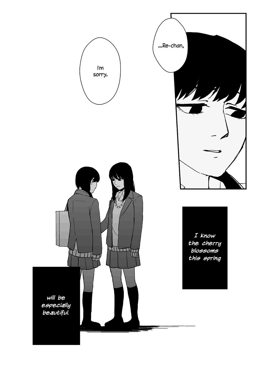 Haru Ni - Chapter 1