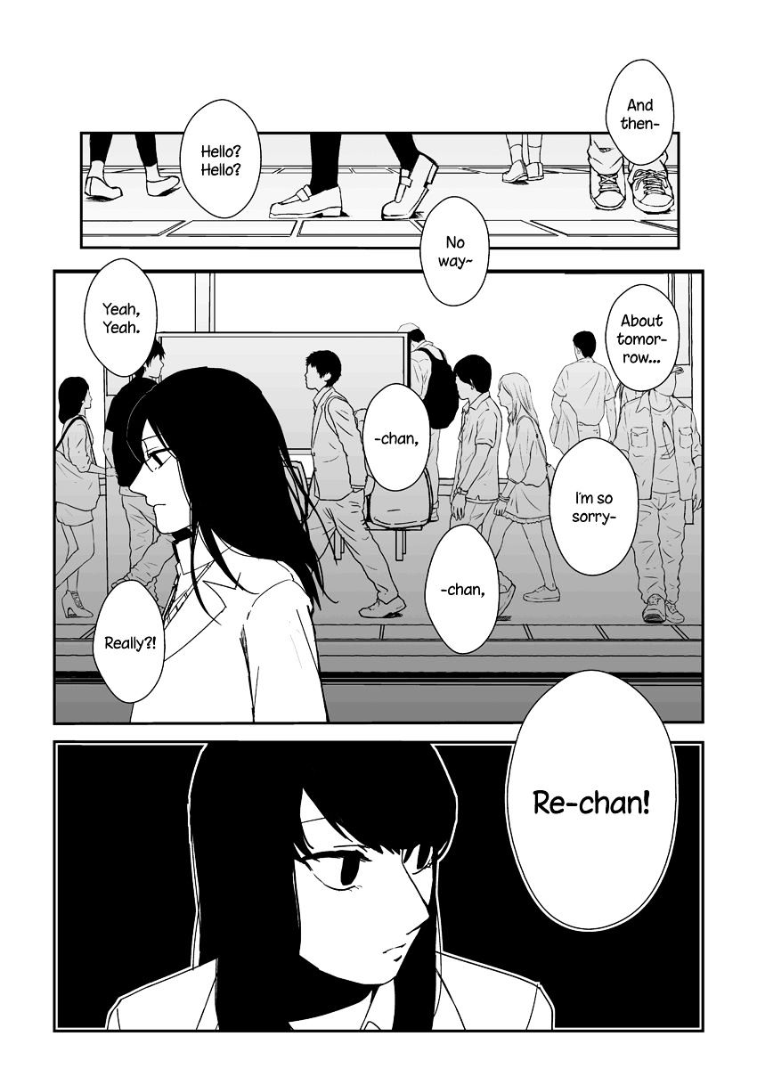 Haru Ni - Chapter 1