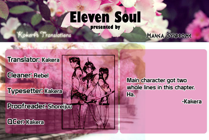 Eleven Soul - Vol.1 Chapter 1 : Samurai Force