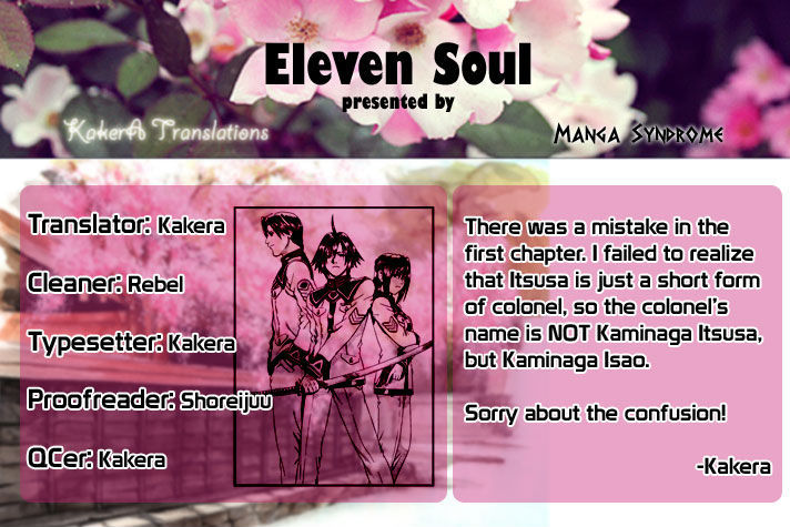 Eleven Soul - Vol.1 Chapter 2 : Gathering