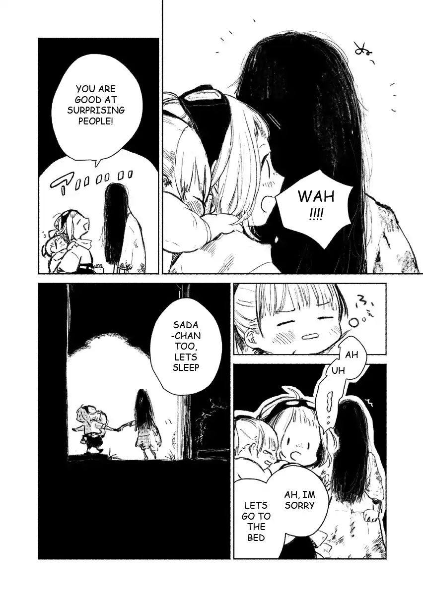 Sadako At The World's End - Vol.1 Chapter 1