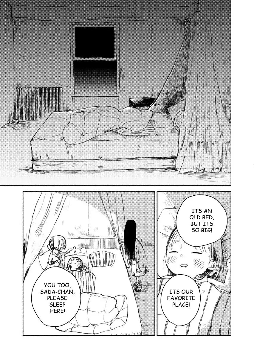 Sadako At The World's End - Vol.1 Chapter 1