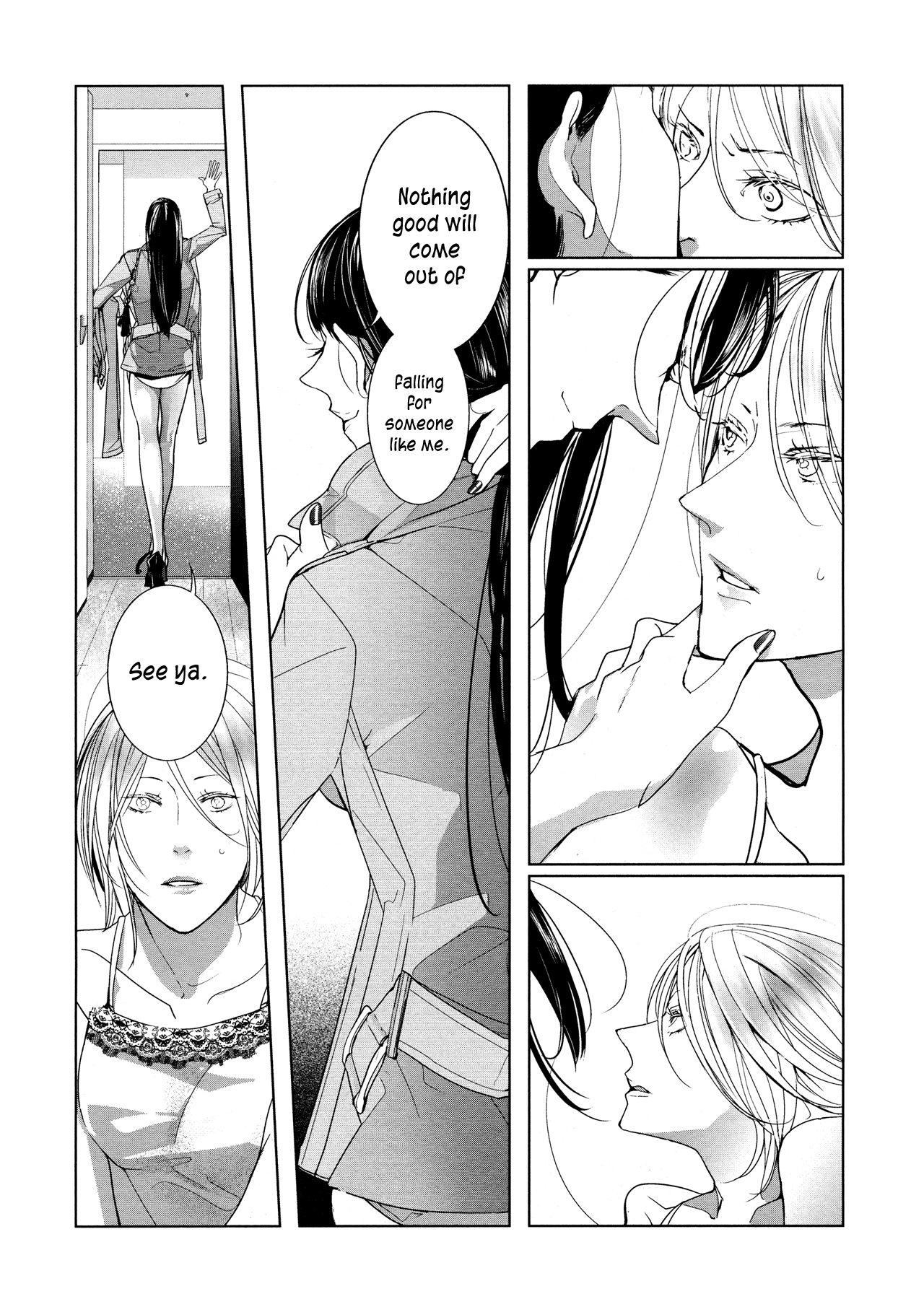 Housekiiro No Koi - Vol.1 Chapter 12: .925