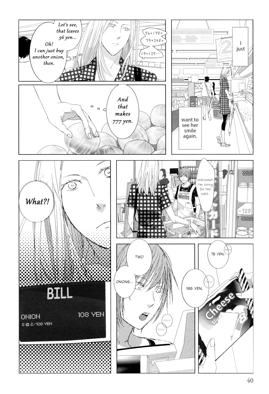 Housekiiro No Koi - Vol.1 Chapter 16: 777