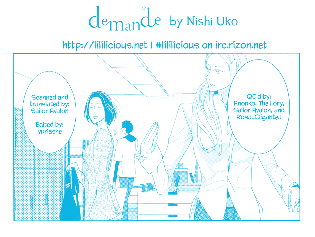 Housekiiro No Koi - Vol.1 Chapter 7: Demande