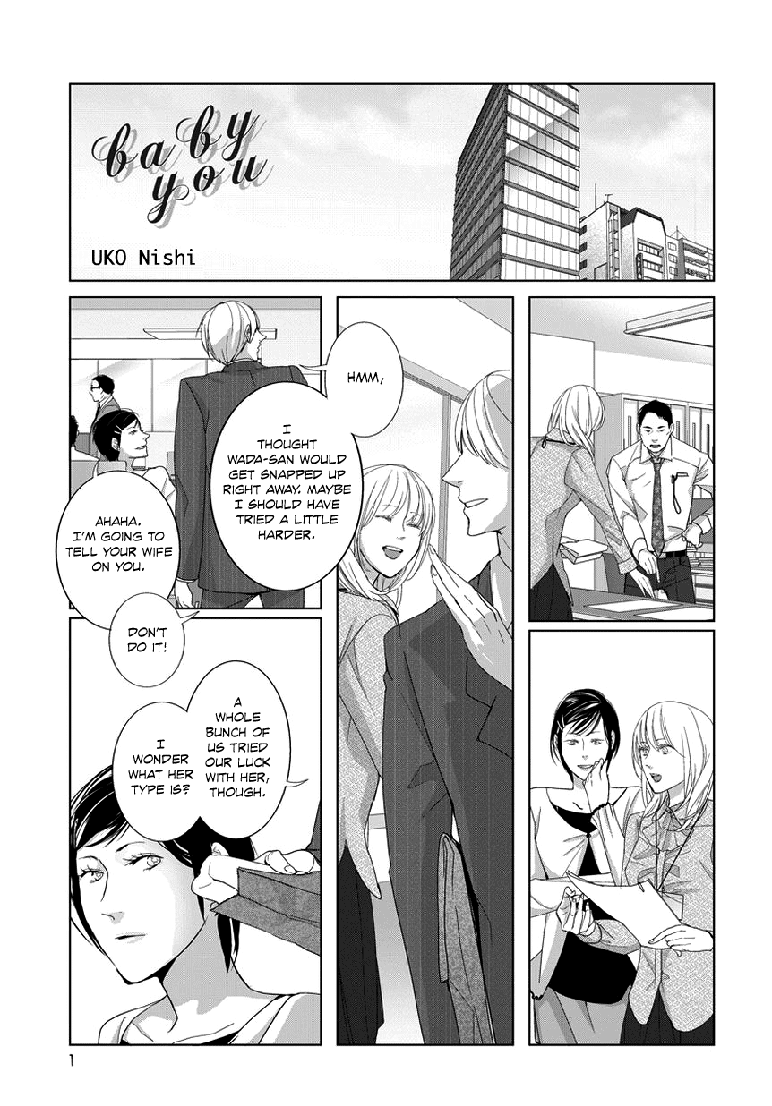 Housekiiro No Koi - Vol.1 Chapter 6: Baby You