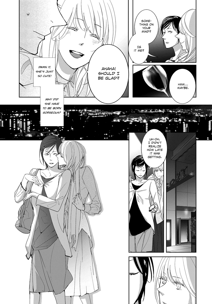 Housekiiro No Koi - Vol.1 Chapter 6: Baby You