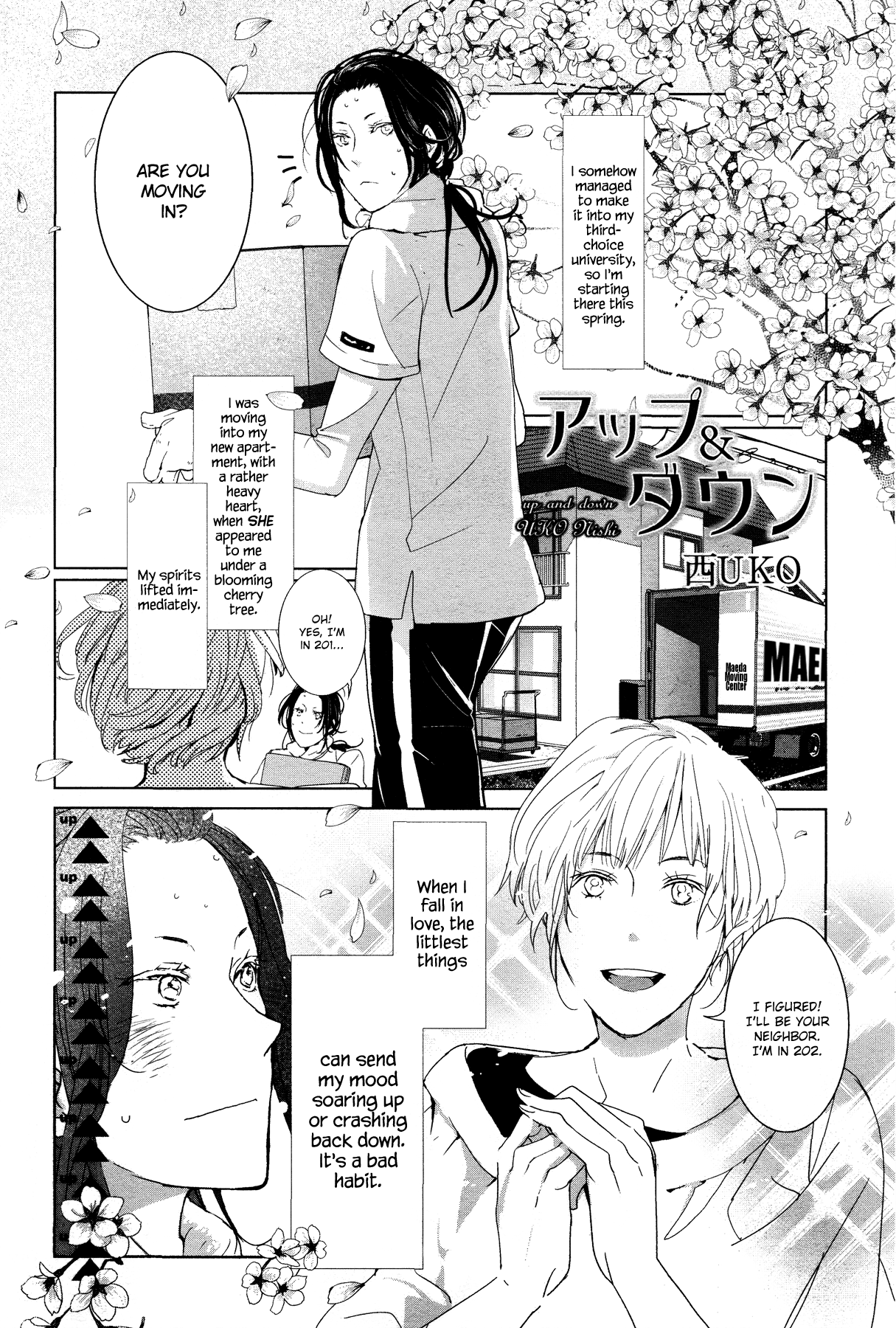 Housekiiro No Koi - Vol.1 Chapter 13: Up And Down