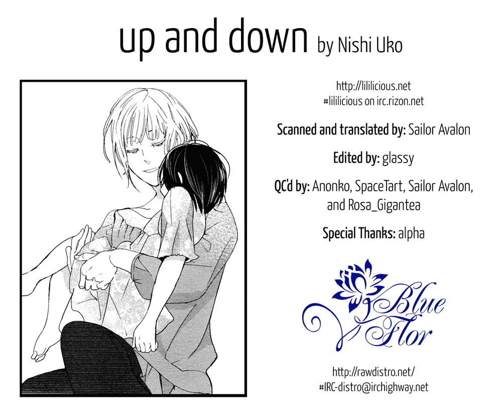 Housekiiro No Koi - Vol.1 Chapter 13: Up And Down