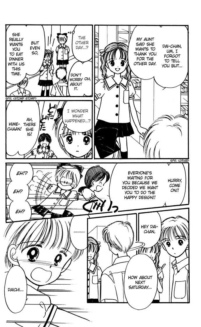 Hime-Chan No Ribon - Vol.6 Chapter 25