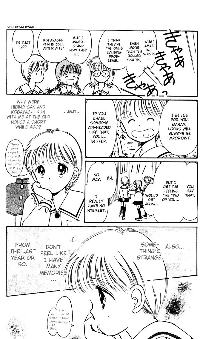 Hime-Chan No Ribon - Vol.9 Chapter 37