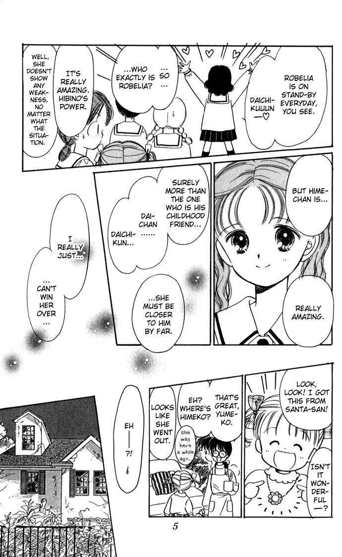 Hime-Chan No Ribon - Vol.8 Chapter 31