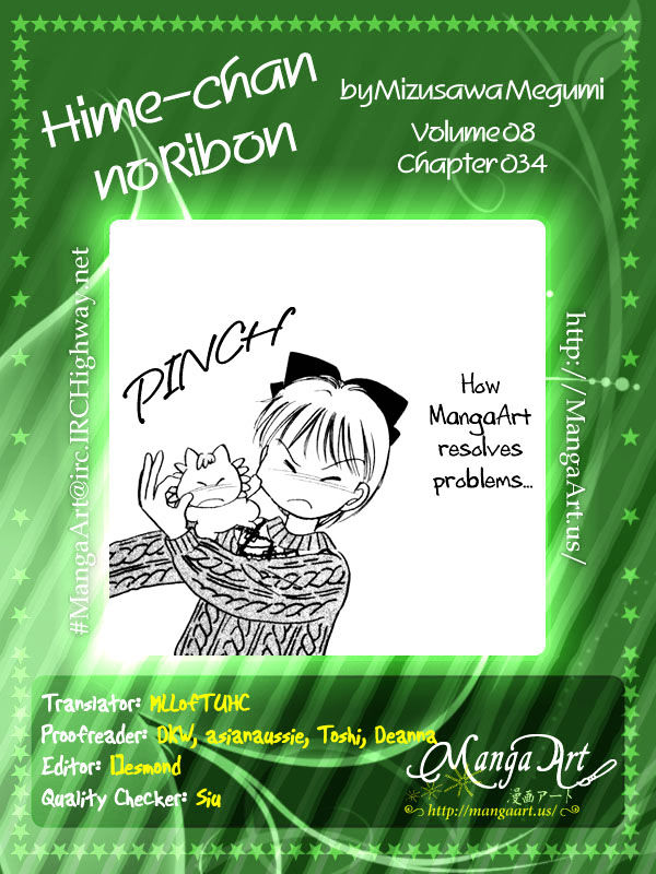 Hime-Chan No Ribon - Vol.8 Chapter 34