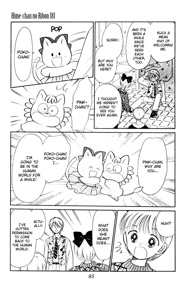 Hime-Chan No Ribon - Vol.8 Chapter 34