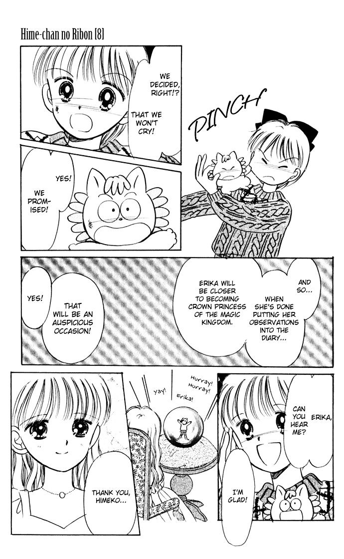 Hime-Chan No Ribon - Vol.8 Chapter 34