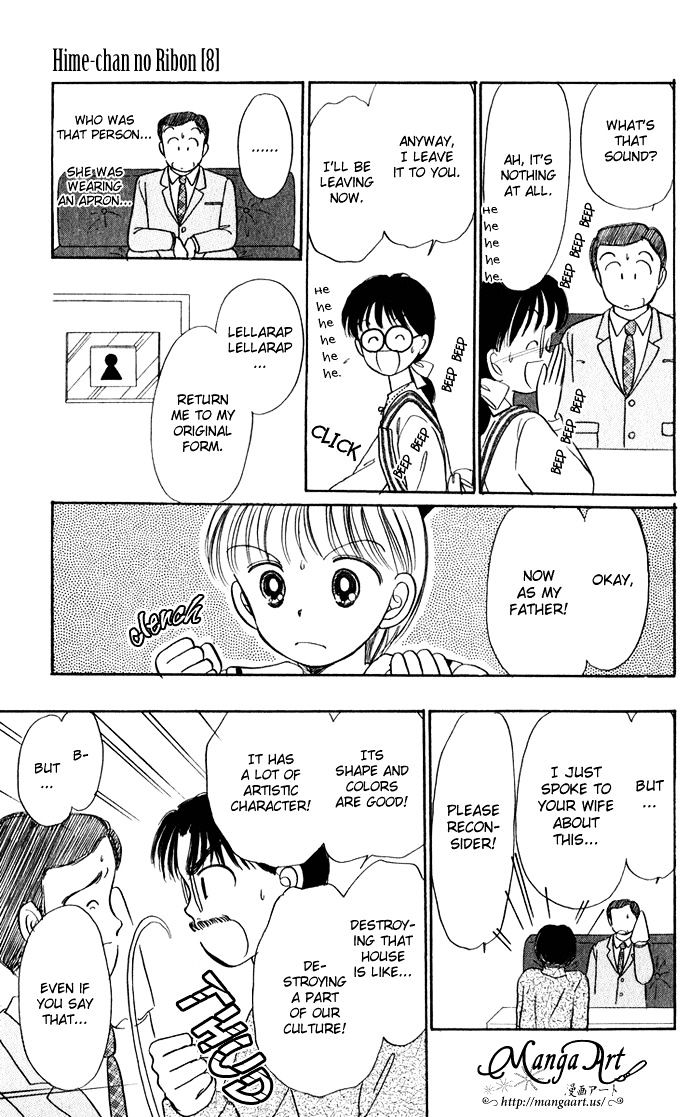 Hime-Chan No Ribon - Vol.8 Chapter 34