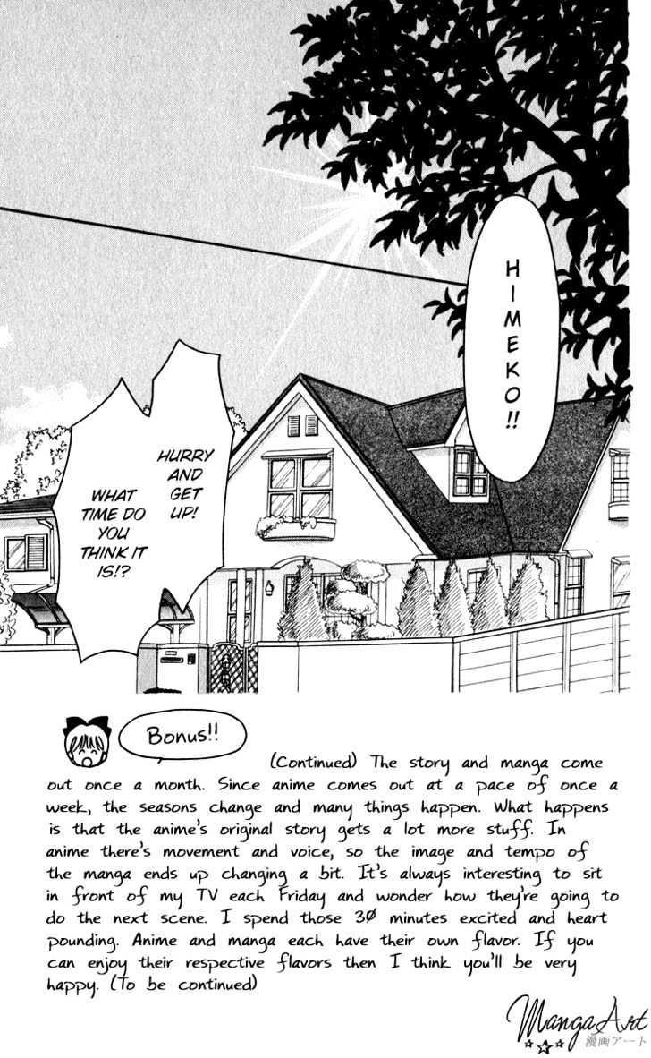 Hime-Chan No Ribon - Vol.6 Chapter 23