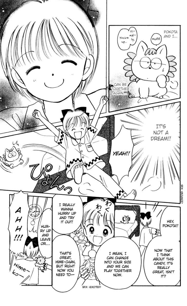 Hime-Chan No Ribon - Vol.6 Chapter 23