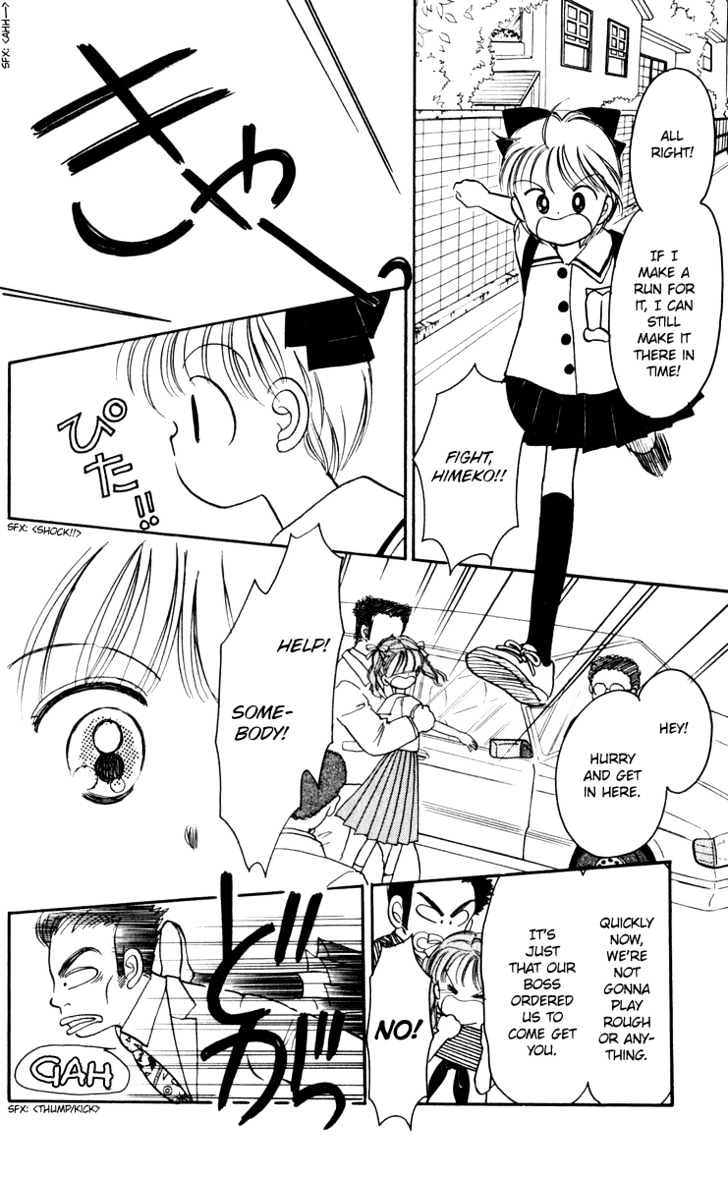 Hime-Chan No Ribon - Vol.6 Chapter 23