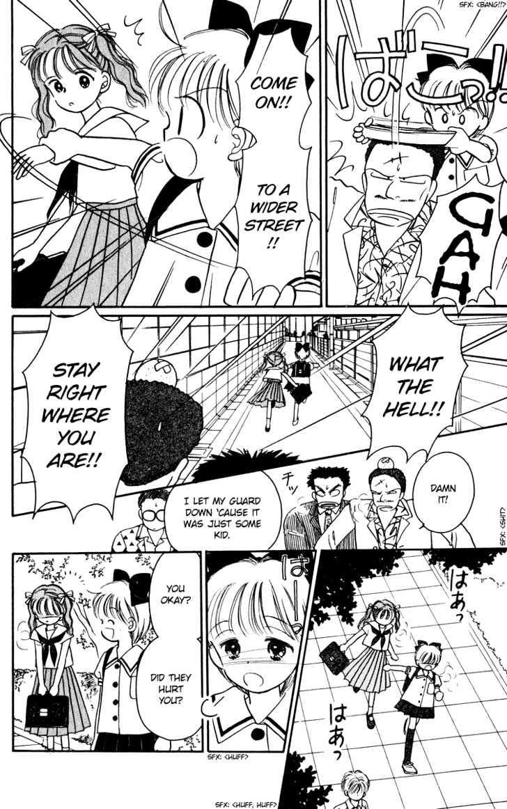 Hime-Chan No Ribon - Vol.6 Chapter 23