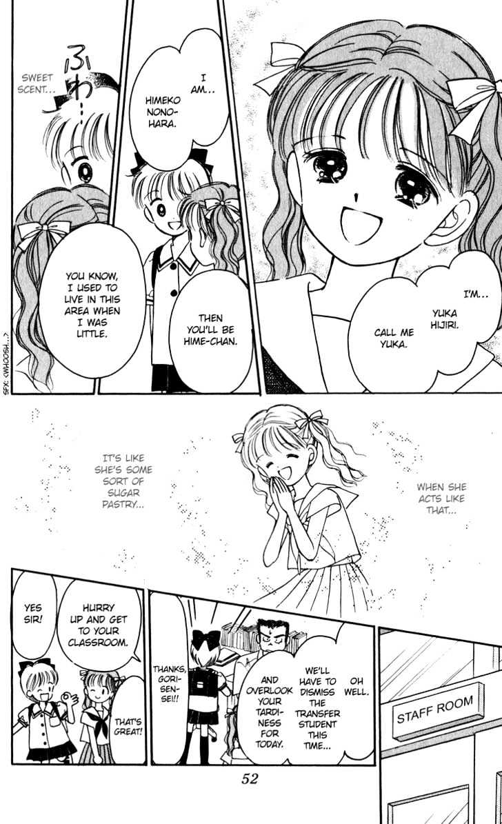 Hime-Chan No Ribon - Vol.6 Chapter 23