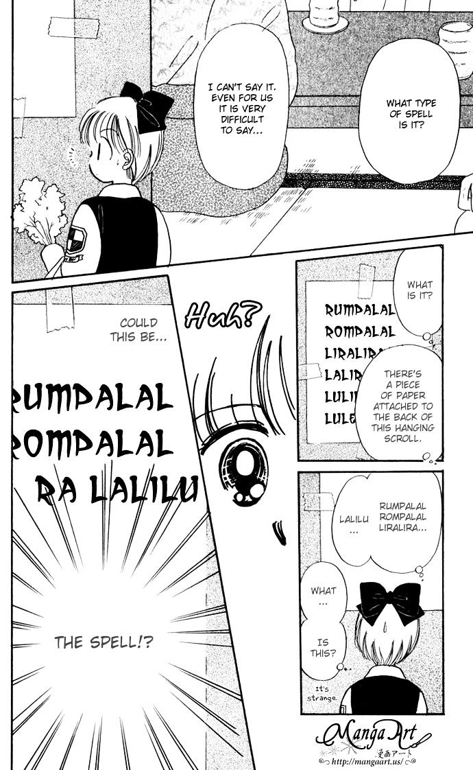 Hime-Chan No Ribon - Vol.8 Chapter 35