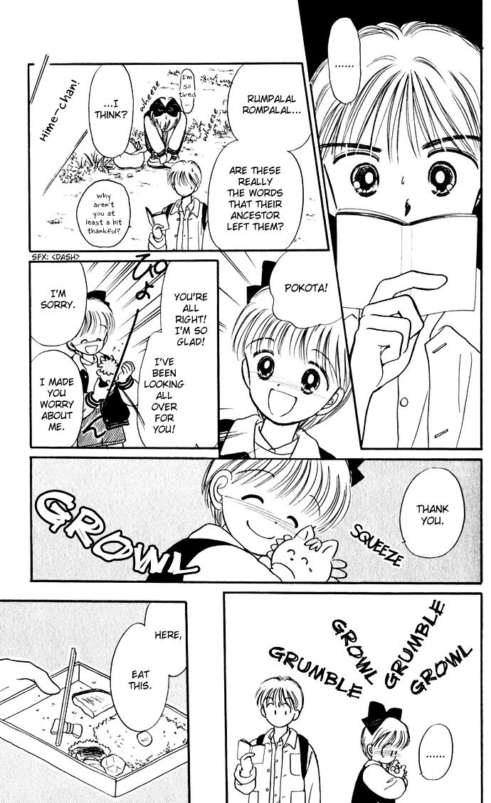 Hime-Chan No Ribon - Vol.8 Chapter 35