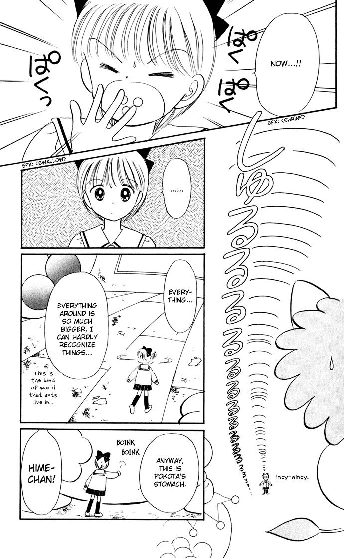 Hime-Chan No Ribon - Vol.8 Chapter 35