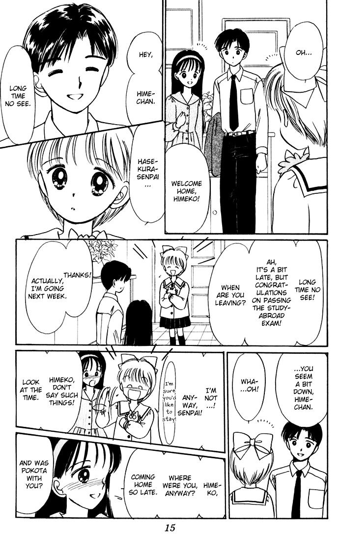 Hime-Chan No Ribon - Vol.9 Chapter 36