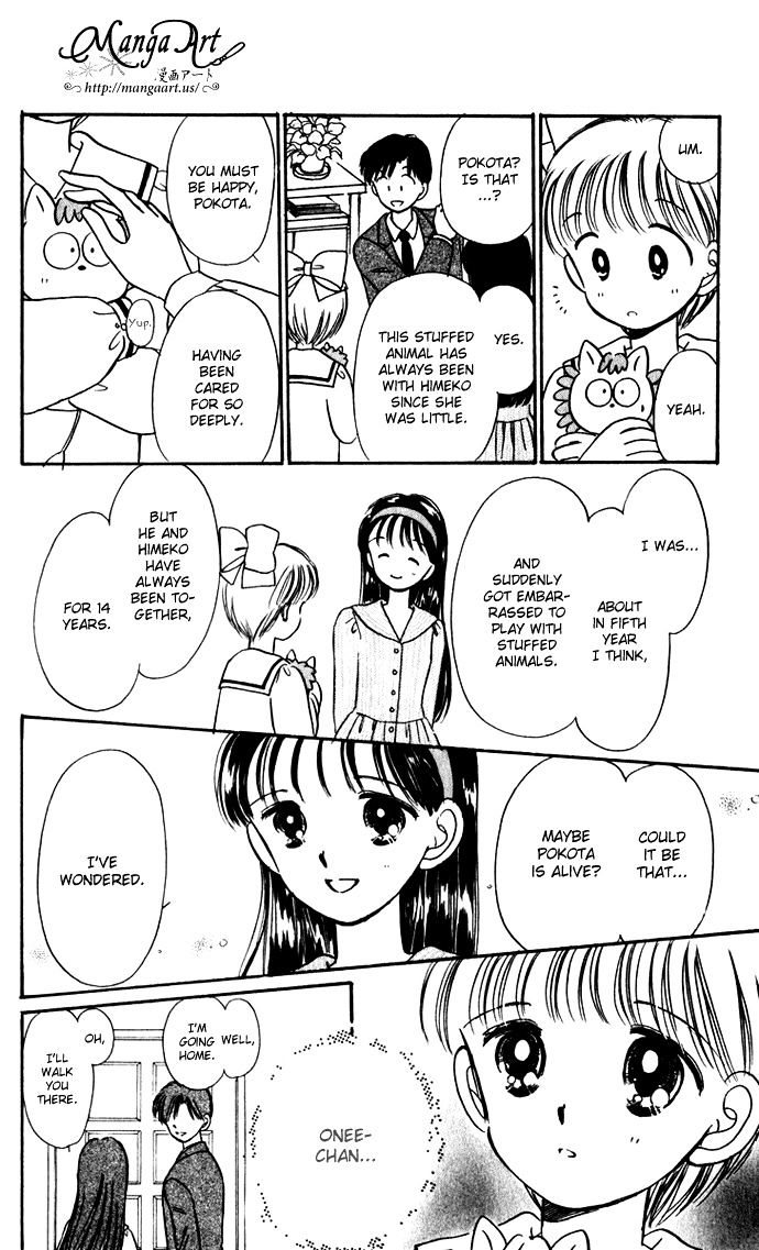 Hime-Chan No Ribon - Vol.9 Chapter 36