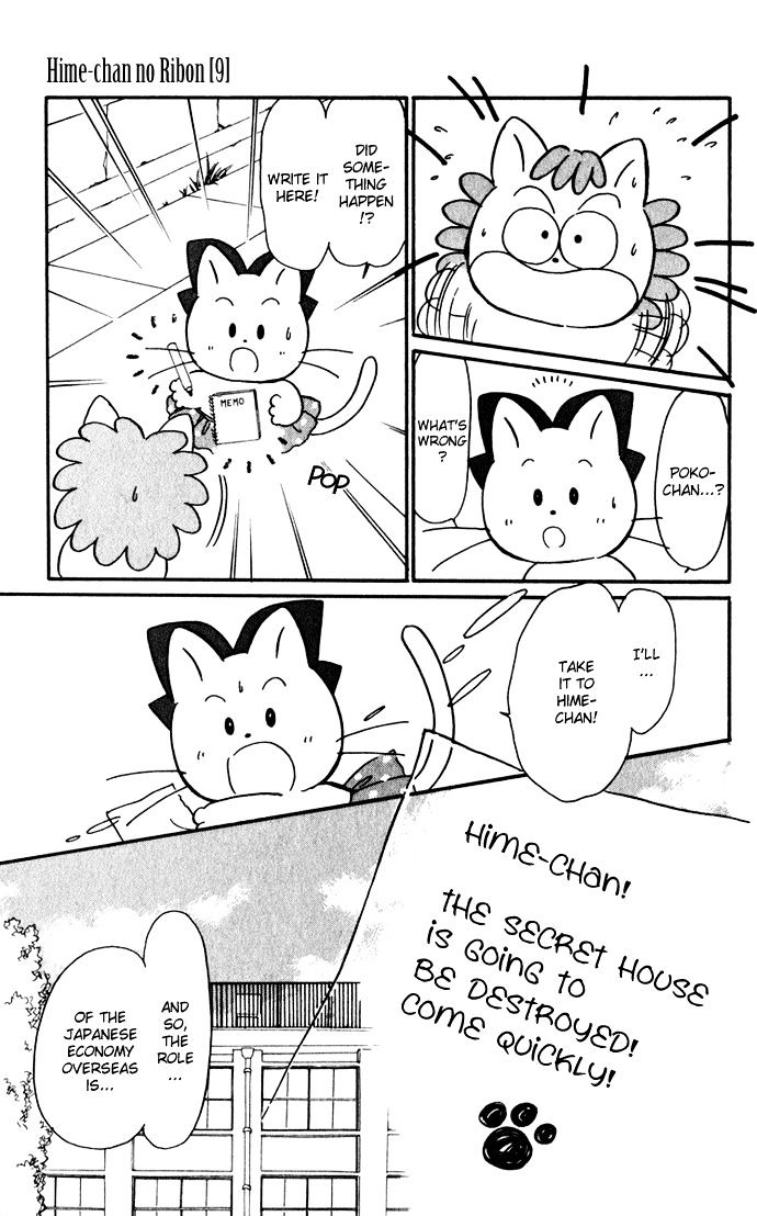 Hime-Chan No Ribon - Vol.9 Chapter 36