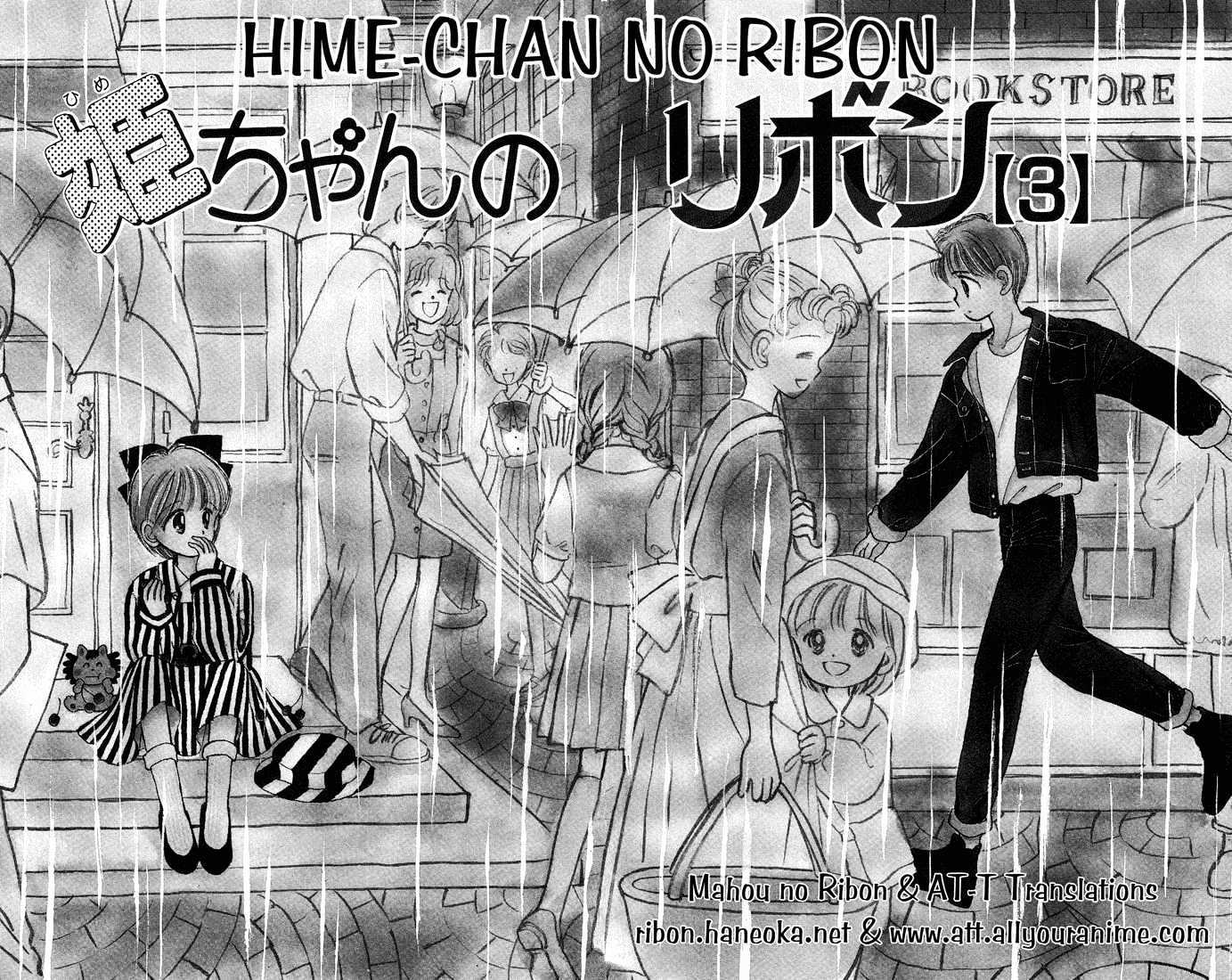 Hime-Chan No Ribon - Vol.3 Chapter 10