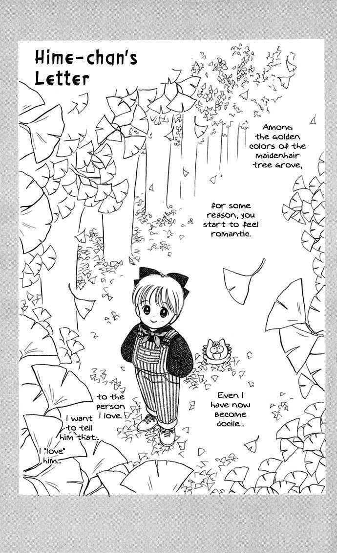 Hime-Chan No Ribon - Vol.6 Chapter 26