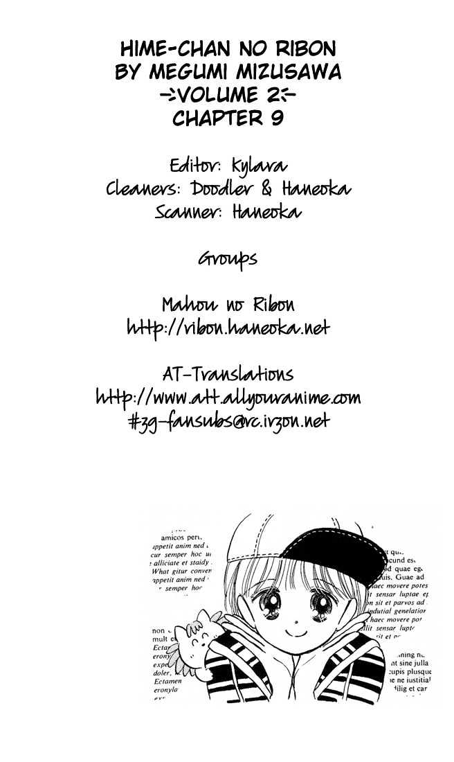 Hime-Chan No Ribon - Vol.2 Chapter 9