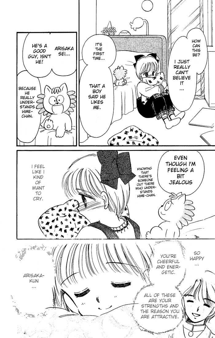 Hime-Chan No Ribon - Vol.2 Chapter 9