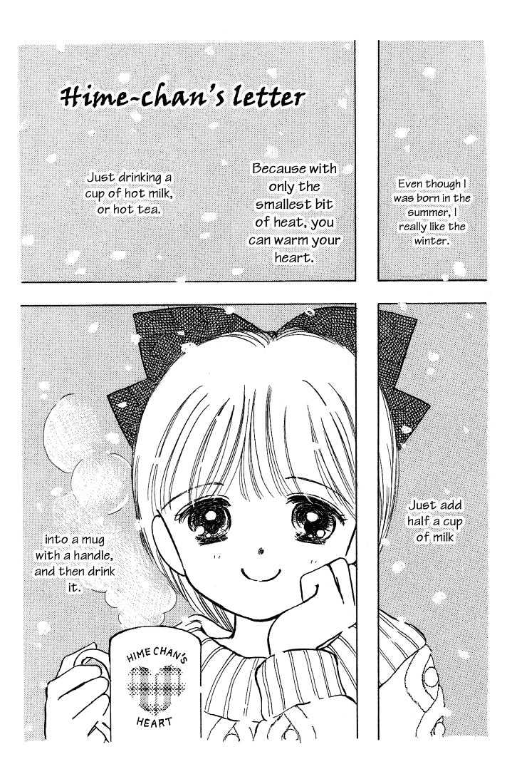 Hime-Chan No Ribon - Vol.2 Chapter 9