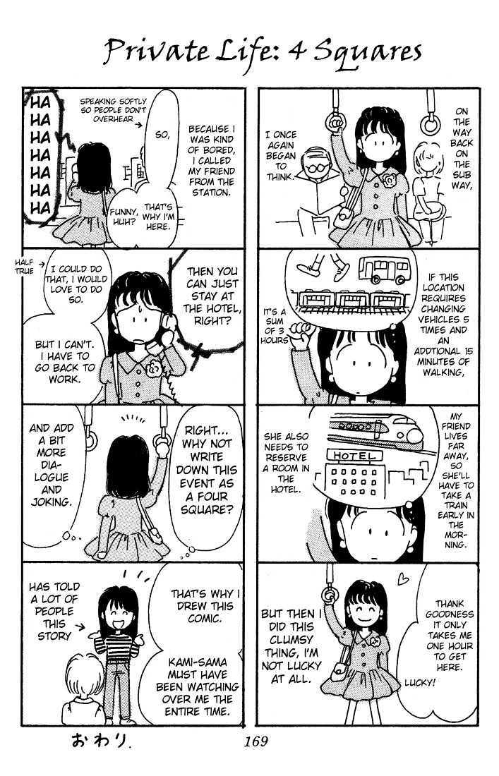 Hime-Chan No Ribon - Vol.2 Chapter 9