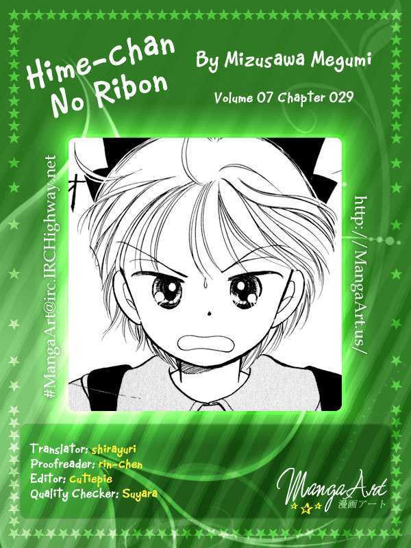 Hime-Chan No Ribon - Vol.7 Chapter 29