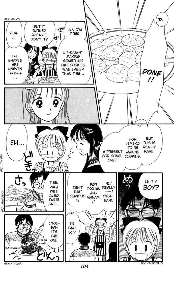 Hime-Chan No Ribon - Vol.7 Chapter 29