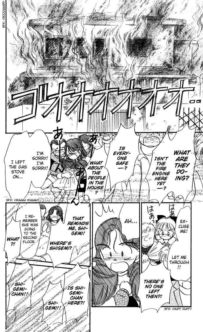 Hime-Chan No Ribon - Vol.7 Chapter 29