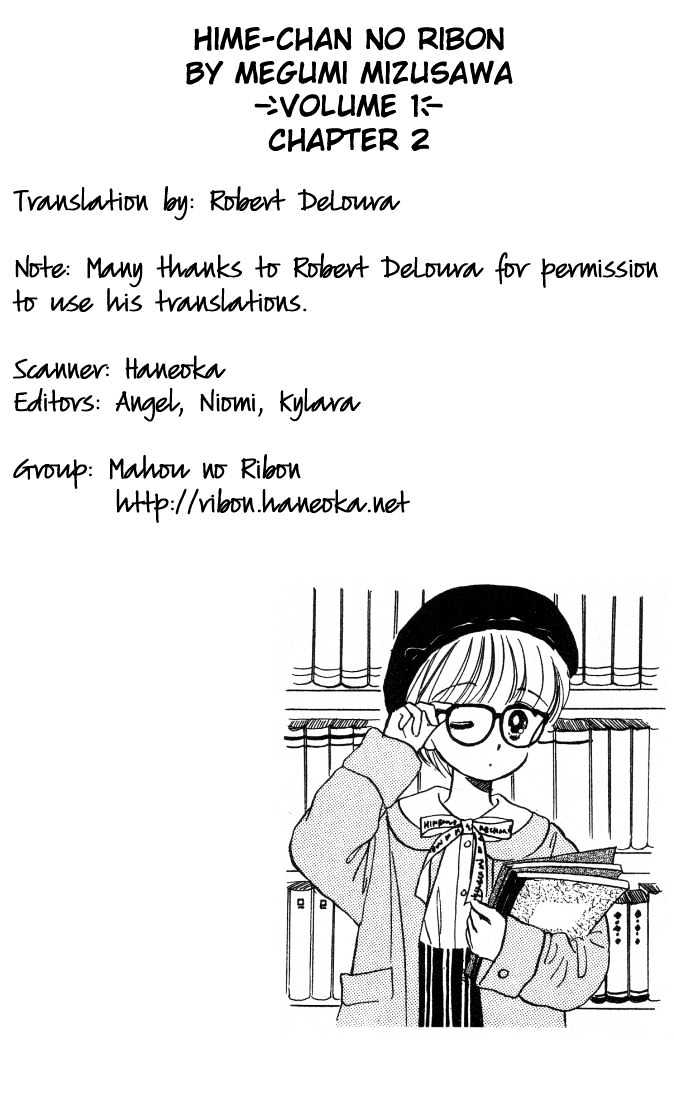 Hime-Chan No Ribon - Vol.1 Chapter 2