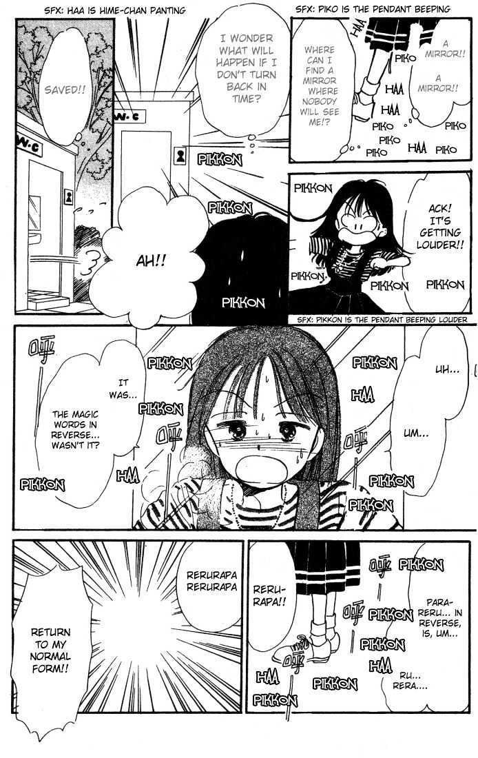 Hime-Chan No Ribon - Vol.1 Chapter 2