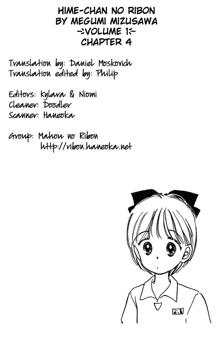 Hime-Chan No Ribon - Vol.1 Chapter 4