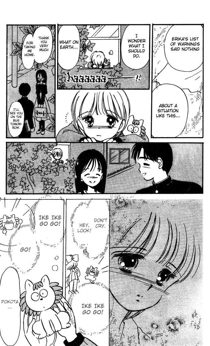 Hime-Chan No Ribon - Vol.1 Chapter 4