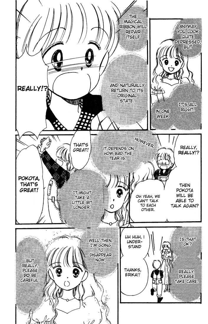 Hime-Chan No Ribon - Vol.1 Chapter 4