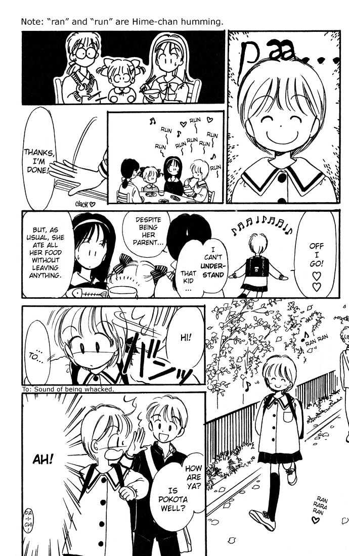 Hime-Chan No Ribon - Vol.1 Chapter 4