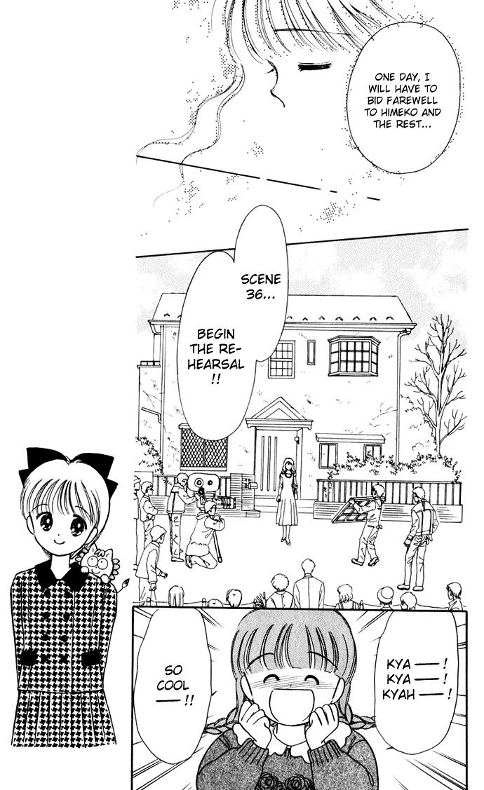 Hime-Chan No Ribon - Vol.8 Chapter 33