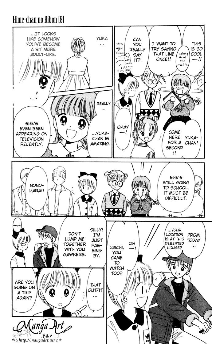 Hime-Chan No Ribon - Vol.8 Chapter 33